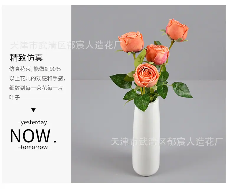 详情_08.png