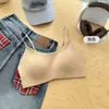Tubo sexy sin costuras con estampado de leopardo original para mujer, diseñado para bustos pequeños, con una hermosa espalda, estilo sin espalda, anti-exposición y soporte lateral para el pecho, delgado y ligero