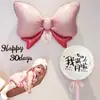 Decoración de Accesorios para Fotos de Luna Llena Bebé de 30 Días Escena de 100 Días Globo Fondo para Ceremonia de Flotación de Bebé