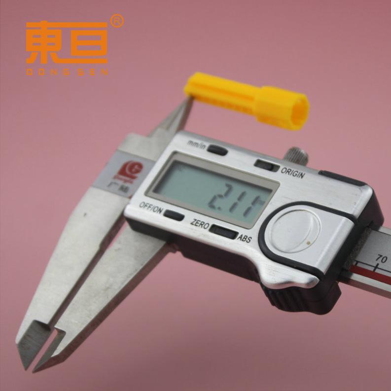 CG7735黄8.png