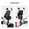 Soporte para teléfono móvil de motocicleta kewig con carga inalámbrica de 15W + carga rápida QC 3.0, soporte exterior para conducir motocicleta