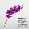 Flor Artificial de Orquídea Mariposa de Película de 9 Cabezas Flor Falsa de Alta Calidad Ultra-Realista Decoración de Mesa Arte Floral de Boda