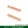 Botones Decorativos Suaves para Sofá, Botones de Aleación de Zinc Roscados de Agujero Único y Doble para Cojines, Respaldares, Decoraciones de Pared, Mochilas, Cinturones y Botones de Vestido