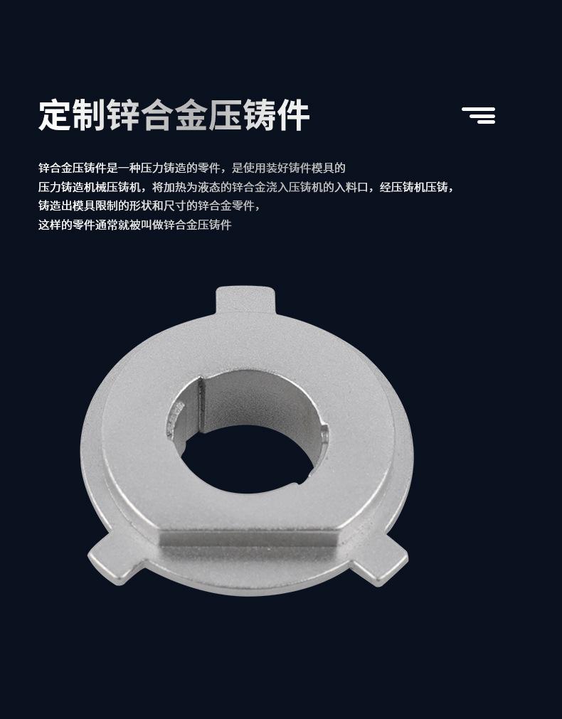 汽车灯托盘_04.jpg