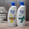 Champú Anticaspa de Seda Haifei 1000g Champú Seda Suave y Refrescante Tipo Control de Grasa para el Cabello