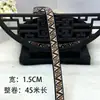 Cinta de Encaje Étnico Miao de 1.5 cm de Ancho Accesorios para Ropa Bordado Hecho a Mano Tira de Tela para Puños y Escote