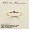 Anillo Minimalista Popular de Nicho Transfronterizo, Piedra Natal de Diciembre, Banda Lisa con Circonita de Colores, Joyería de Lujo Ligero de Moda