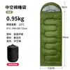 Saco de Dormir Quente e Espesso para Outono e Inverno Emergência Barraca ao Ar Livre Viagem Caminhada Acampamento Saco de Dormir de Acampamento com Capuz Estilo Envelope