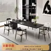Conjunto de Mesa de Chá e Cadeiras de Madeira Maciça 2026 Novo Alto Padrão Luxo Leve Moderno Escritório Sala de Estar Casa Mesa de Chá Mesa Integrada para Preparo de Chá