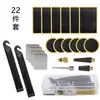 Kit de Reparación de Neumáticos sin Pegamento para Bicicleta, Palanca para Neumáticos, Set de Reparación, Set de Herramientas Rápidas para Reparación de Neumáticos de Bicicleta, Caja de Reparación de Neumáticos