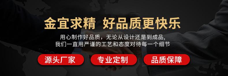 详情-恢复的_01
