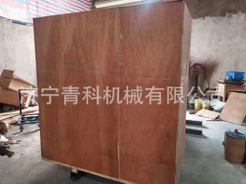 QQ图片20190715120102