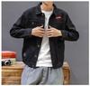 Chaqueta de camuflaje para hombre, chaqueta deportiva fina de aviador para primavera y otoño, chaqueta de béisbol funcional de moda, chaqueta vaquera para hombre