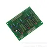 Taian Zhongcheng 402131 Placa de Amostragem de Alta Tensão Série Kbg Placa Principal de Amostragem de Alta Tensão 09B1015530916001