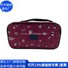 Neceser Transfronterizo de Nylon RPET Bolsa de Almacenamiento de Nylon RPET Regalo Corporativo Bolsa Portátil Reciclada Personalización