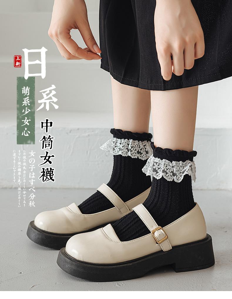 YL0108泡泡口小花边-3_01.jpg