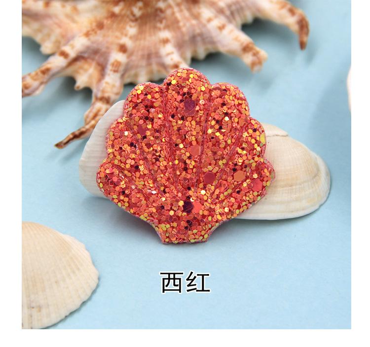 小号贝壳_05.jpg