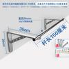 Barra de Ropa de Acero Inoxidable para Balcón Fija Pared Exterior Colgador de Ropa Pared Exterior Ventana Barra de Ropa Pared Barra de Ropa