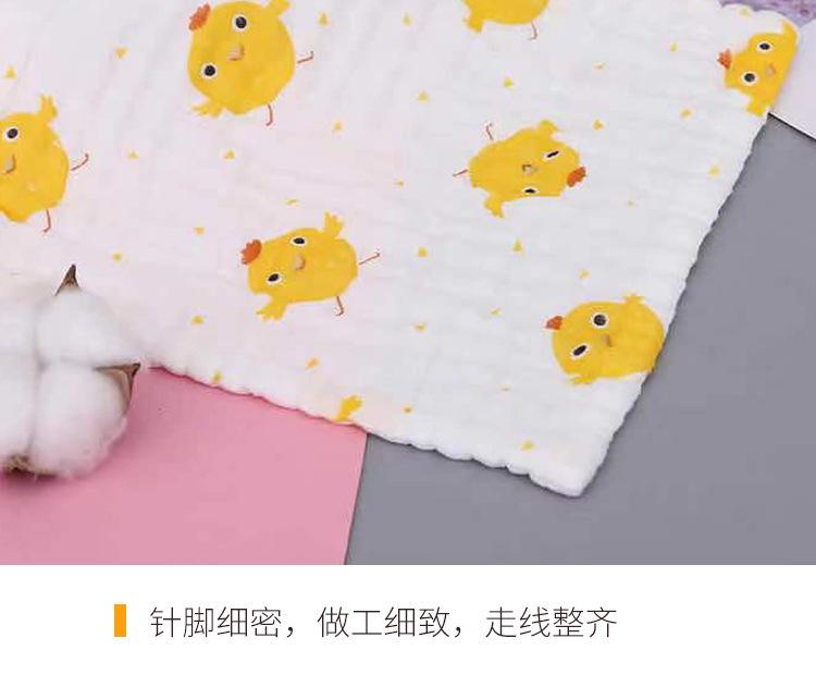 小方巾30乘30---口水巾50g_08.jpg