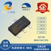 Chip regulador de voltaje LDO original Weimeng ME6216A13PG SOT-89 de 1,3 V y salida de alta precisión del 1 %