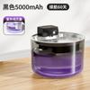 Dispensador de Agua para Gatos Antibacteriano y Resistente al Desgaste Mascota Inteligente Flujo de Circulación de Agua Potable Gran Capacidad Acero Inoxidable Dispensador de Agua para Mascotas