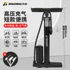 Bomba de Alta Presión Jingding Bicicleta Vehículo Eléctrico Motocicleta Coche Baloncesto Bomba Inflable Bomba de Aire Doméstica Bomba