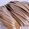 Acessórios para móveis de Rattan DIY cadeira de Rattan poltrona cadeira de varanda materiais de reparo cola plástica tira artesanal tecelagem de rattan