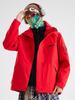 Chaqueta Tres en Uno Luo Duo para Hombres y Mujeres 2025 Nueva de Primavera y Otoño Resistente al Viento e Impermeable con Forro Polar Chaqueta de Montañismo