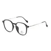 25 Gafas de Lectura Nuevas con Estilo, Montura Grande, Alta Definición, Anti Luz Azul para Mujeres, con un Tacto Avanzado, Se Pueden Adaptar con Lentes Graduadas