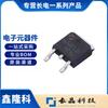 Cju30P10 Pacote To-252-2L Transistor de Efeito de Campo Tubo Mos Franquia Cj Changjing Produtos Originais