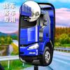 Espejo retrovisor auxiliar para punto ciego de camión grande y autobús está equipado con espejo redondo pequeño universal convexo de alta definición y gran angular para marcha atrás
