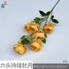 7 Peônia Linglong 6 Peônia Linglong Rosa Chá Flor Artificial Flor de Estrada de Casamento de Alta Qualidade Flor Ornamental de Seda