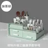 Caja de almacenamiento de cosméticos de acrílico transparente, estante de escritorio de múltiples capas, a prueba de polvo y humedad, para organizar labiales, polvos y mascarillas faciales