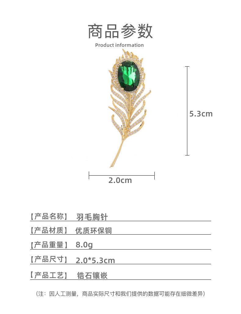 尺寸.jpg