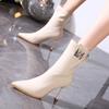 Botines de Color Albaricoque para Mujer, Nuevo Estilo Otoño 2026, Tacones Altos de Punta Fina, Tacones Delgados, Botines Elásticos Ajustados, Botines de Media Caña de Alta Gama