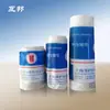 Atadura Elástica Bang Mutual de Xangai 7,5 * 450cm 10*450 cm15 * 450cm e outras especificações Atadura Elástica Guanyue