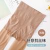 Medias Panty de Corte de Hada de Flores Medias de Seda para Mujer Verano Delgadas Carnosas Sexy Anti-enganches Seda No Volteándose Calcetines Embellecedores de la Piel
