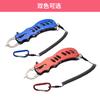 Pinza para pesca Luya con cuerda para mano perdida, dispositivo de control de pesca multifunción totalmente metálico y competitivo.