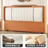 Nuevo 2025 Cama con Respaldo para Mesita de Noche Moderna Bolsa Suave Respaldo de Madera Maciza Simple Panel Trasero de Pie Integrado de Lujo Accesible Ultradelgado