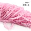 La mejor opción de boutique, cuentas redondas de vidrio de 8 mm, joyería, accesorios de ropa, cadena larga de cuentas coloridas, fabricantes en stock.