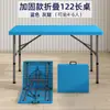 Mesa plegable para exteriores, Mesa rectangular portátil para montar puestos, Mesa larga simple para uso doméstico, Mesa de comedor pequeña para estudiar y comer