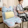 Cojín de asiento de dibujos animados con respaldo integrado para sentarse a largo plazo en la oficina, cojín de asiento protector de cintura para estudiantes de dormitorio, cojín para silla para niñas