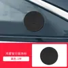 Zhijie S7/R7 Hongmeng Zhixing Marca de Coche Marca de Palabra 3D Huawei HUAWEI Marca de Cola Límite de Pregunta M5M7M9 Accesorios de Modificación