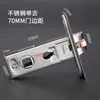 Gu Le Cerradura para Puerta de Baño Acero Inoxidable Pestillo Simple Cuerpo de Cerradura Manija Cerradura de Puerta Accesorios de Pestillo Simple para Baño Cilindro de Cerradura Interior de Puerta