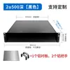 Caja para PC Industrial de Aluminio Completo 4U Caja para Servidor de Aleación de Aluminio 2U Caja para Host de Perfil de Aluminio 5U Negro Anodizado 6U
