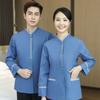 Limpeza de roupas de trabalho manga comprida Hotel hotel limpador tia Outono e Inverno PA roupas de trabalho terno propriedade da comunidade roupas de limpeza