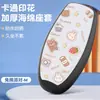 Funda para asiento de coche eléctrico, funda para cojín de batería para coche Yadi Emma Bell Green Source, protector solar universal impermeable para todas las estaciones