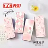 Estuche para Gafas de Caja de Hierro, Se Puede Imprimir con Logo, Portátil y Resistente a la Presión, Estuche para Gafas con Pintura en Spray de Dibujos Animados, Estuche de Moda para Gafas Ópticas
