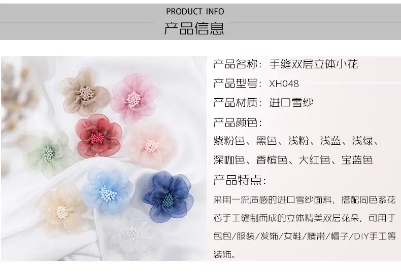 详情页模版_02.jpg