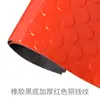Tapete Antideslizante, Tapete de Goma PVC, Tapete Impermeable para Piso, Tapete Antideslizante de Plástico y Caucho para Cocina y Escaleras